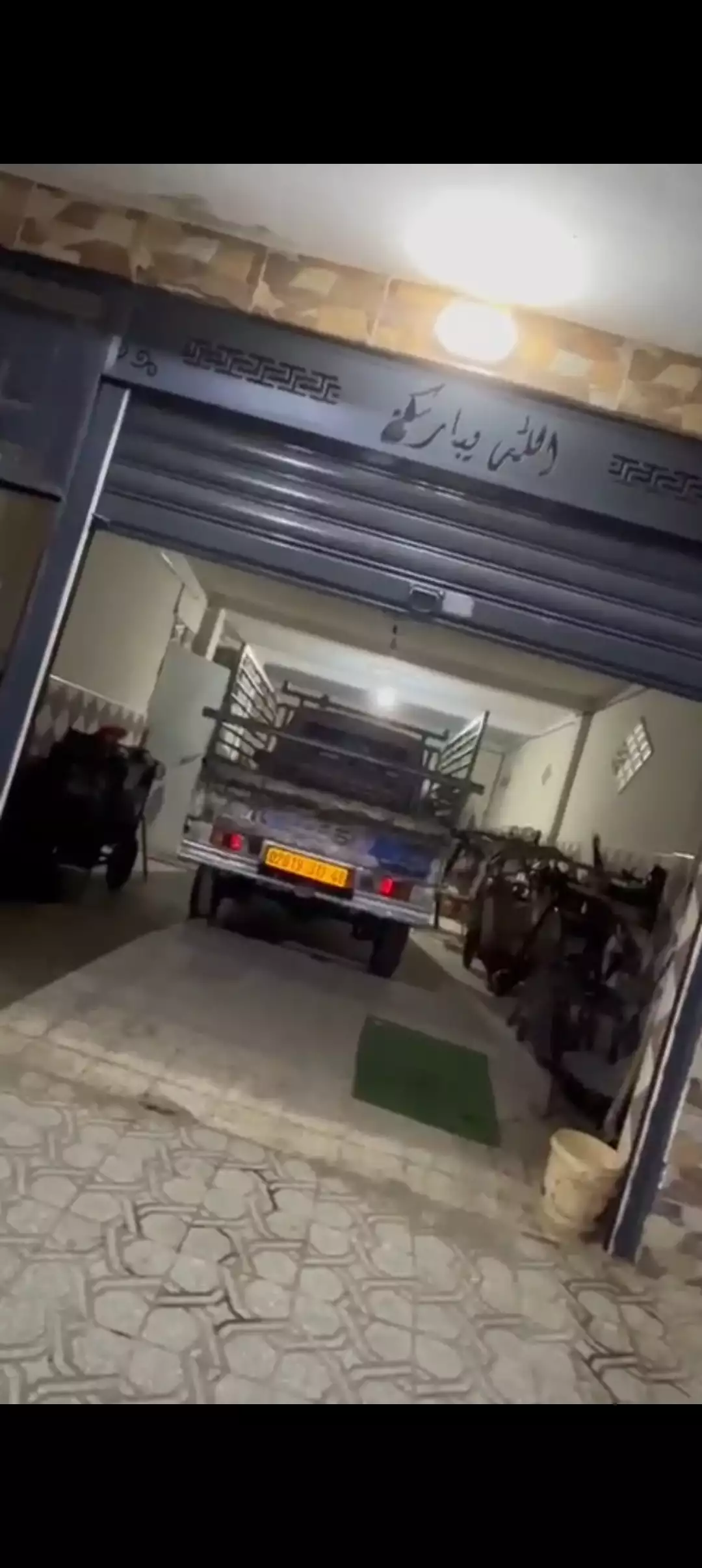 حدادة بجميع انواعها مرحبا بيكم