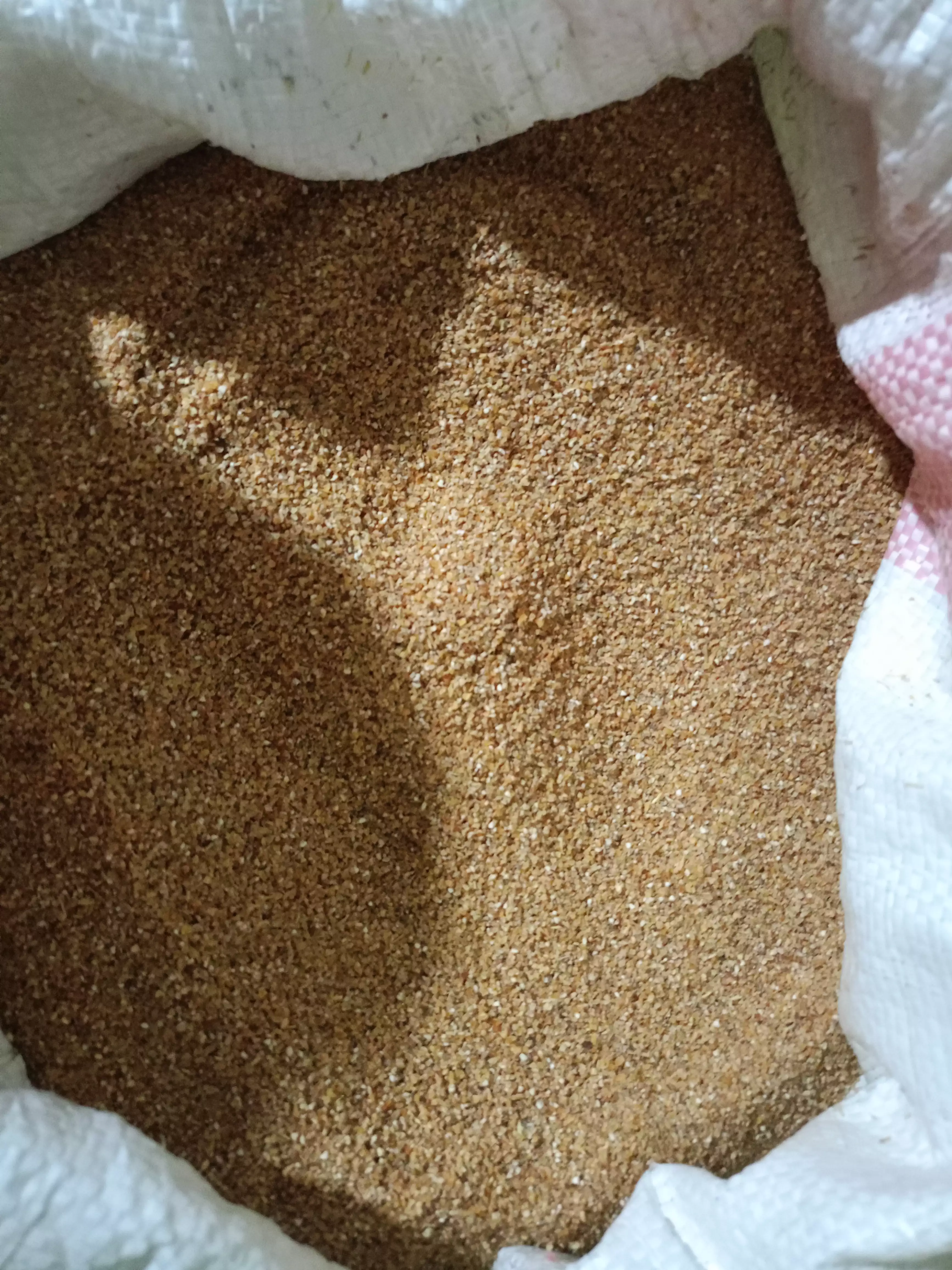 مرمز حر جديد