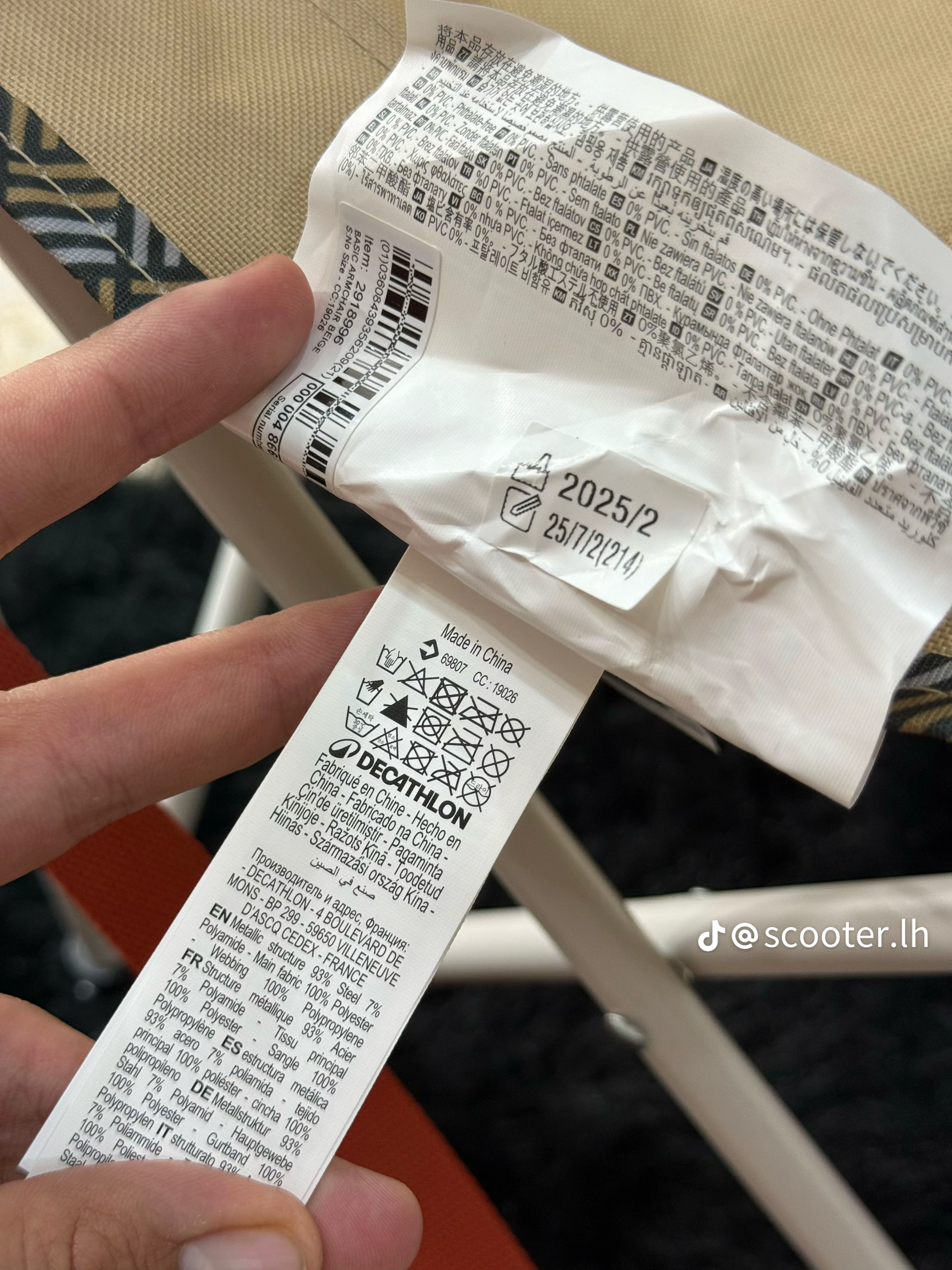 كرسي ديكاتلو يرفد 110Kg