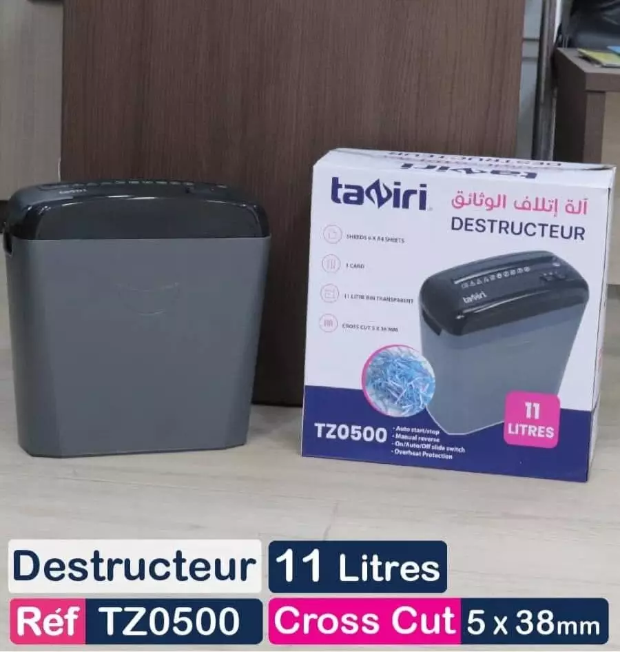ألة إتلاف الورق